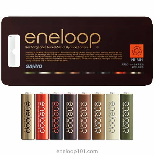 eneloop-chocolat-tones-HR-3UTGB-8C-M.jpg