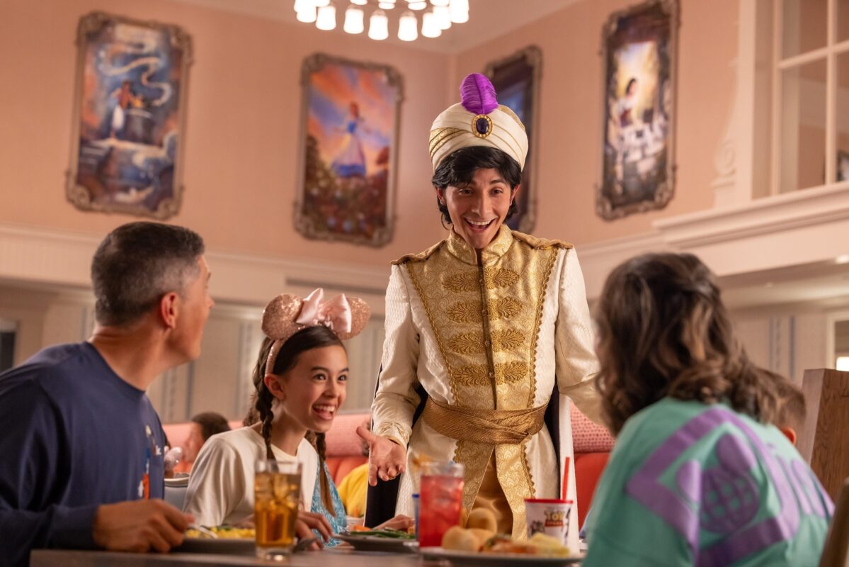 Aladdin at 1900 Park Fare 